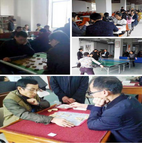 集團(tuán)首屆職工運動會圓滿落幕
